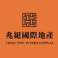 Chao Ting International Real Estate Co., Ltd