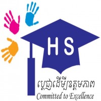 សាលាហ៊ែនព្រីន | Handprints School