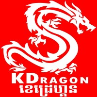 KDragon