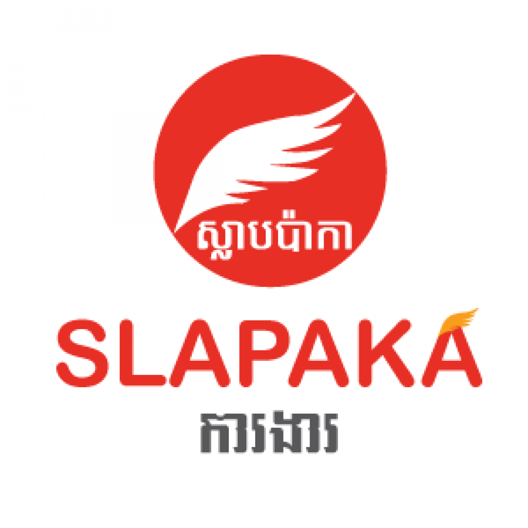 Slapaka Jobs