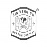 SIN VENG YU NATURAL COFFEE AND TEA