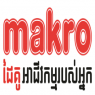 Makro Cambodia