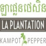 La Plantation Management Co.,ltd